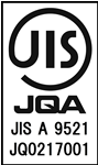 JIS A 9521認証マーク